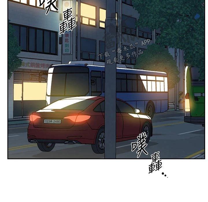 第41章：好友生日