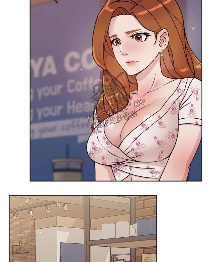 第47章：拒绝