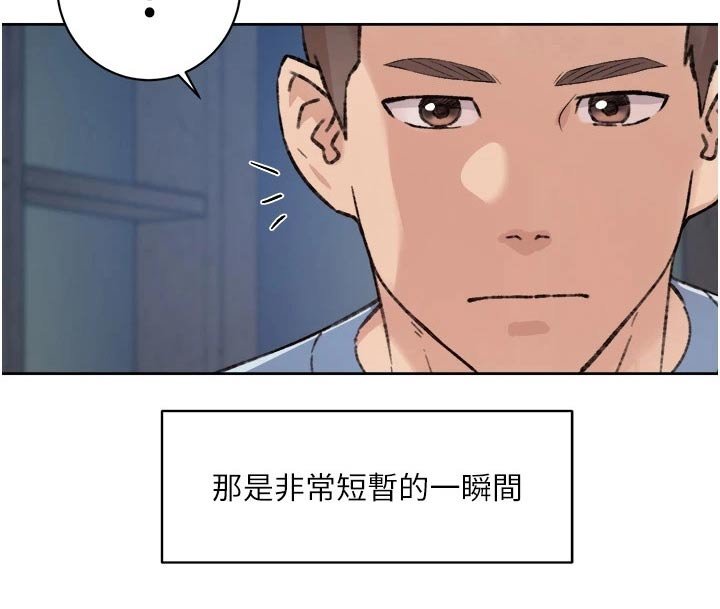 第48章：无助
