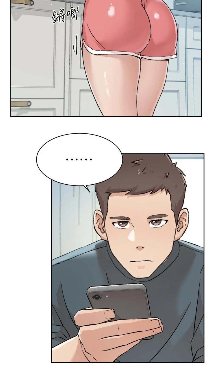 第51章：胡思乱想