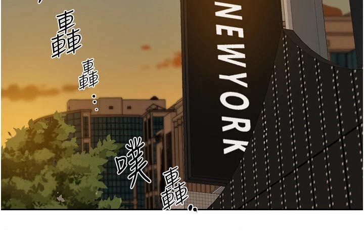 第52章：约见