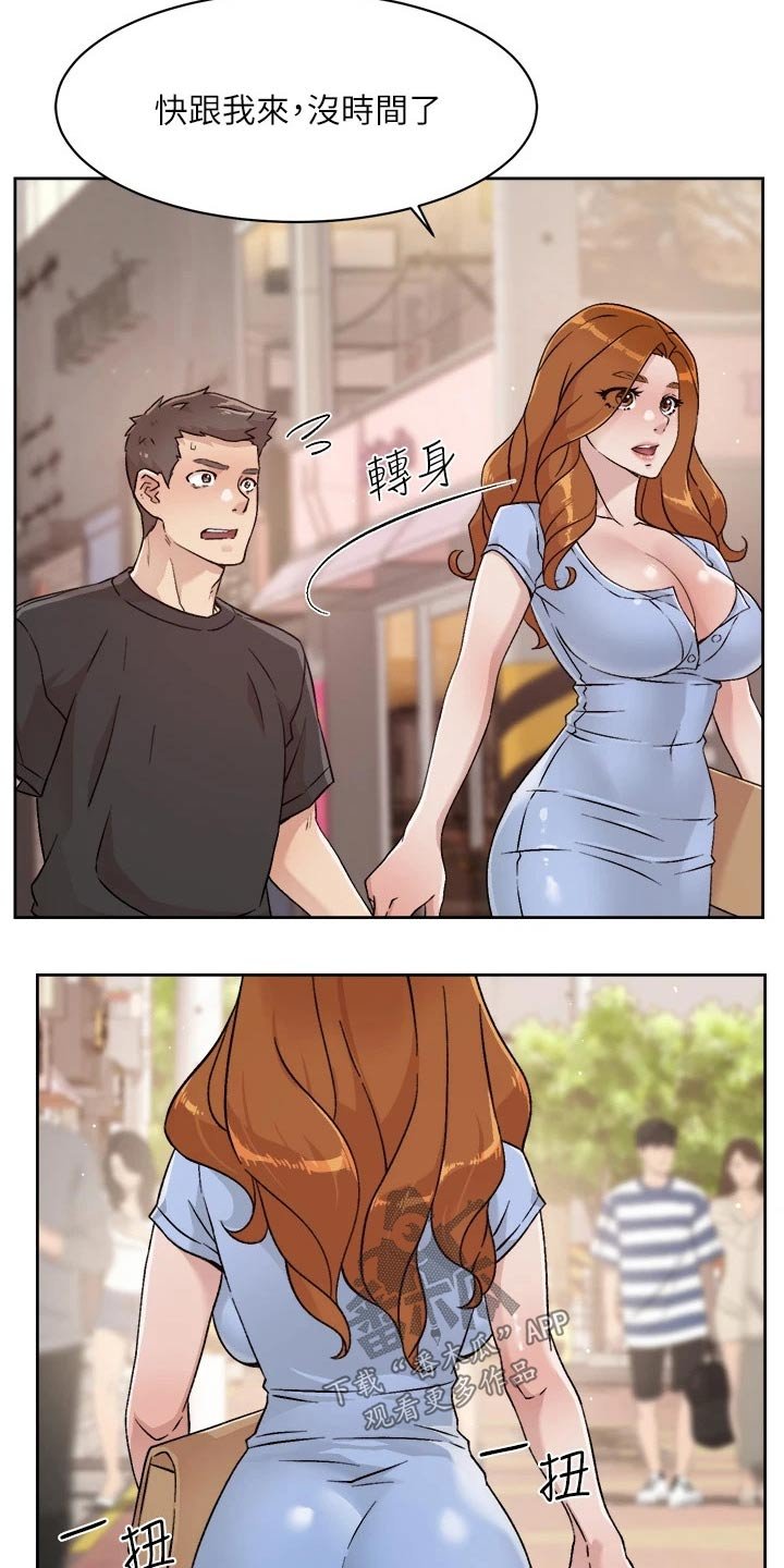 第54章：多练习