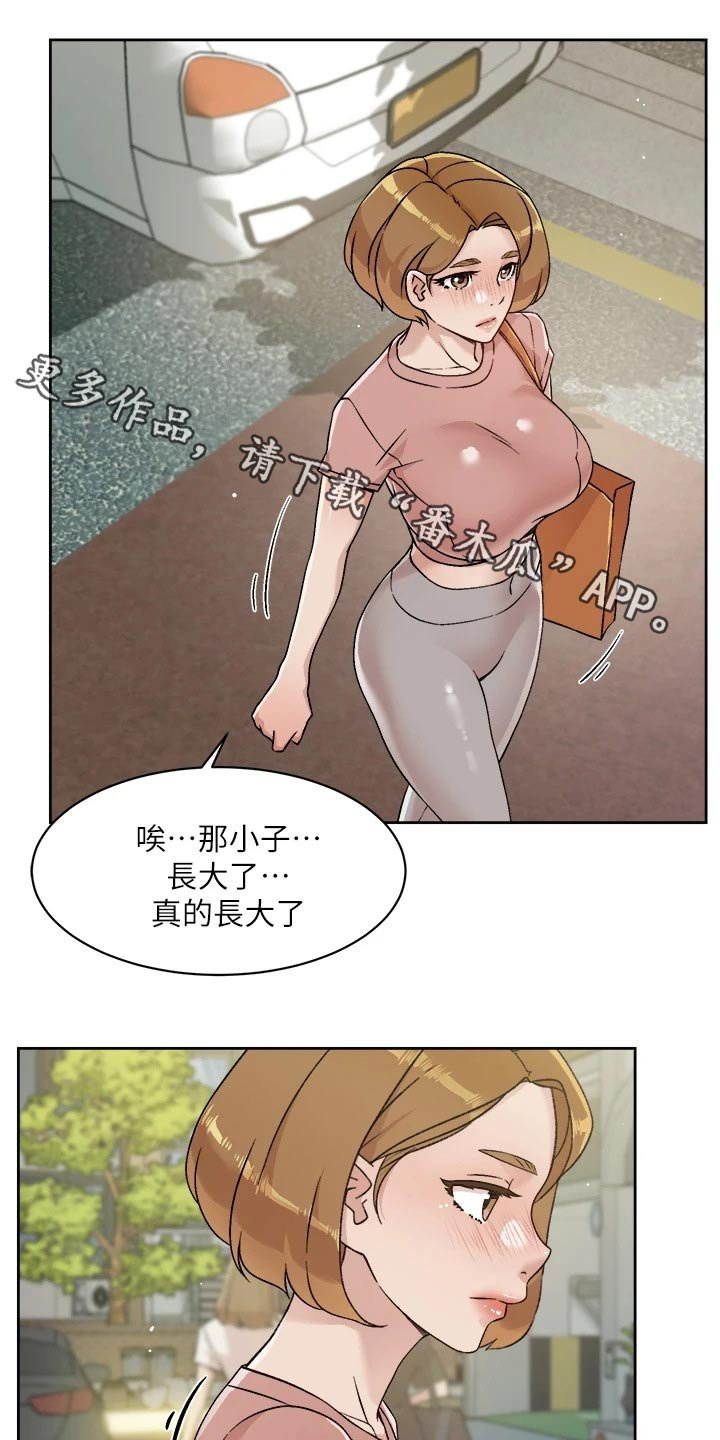 第58章：质疑
