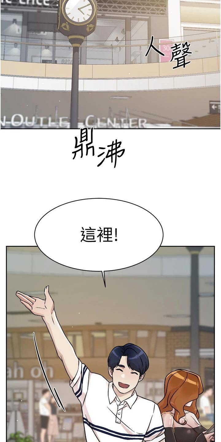 第58章：质疑