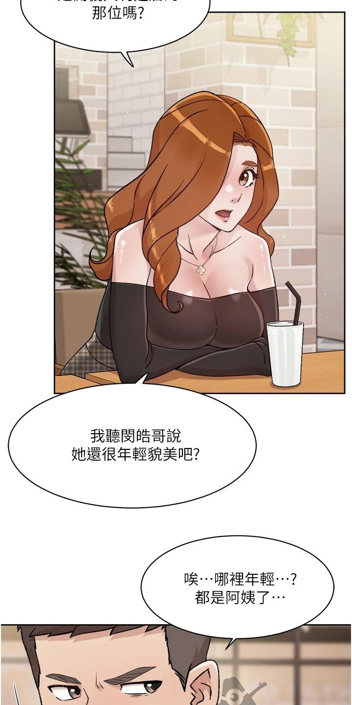 第59章：不允许