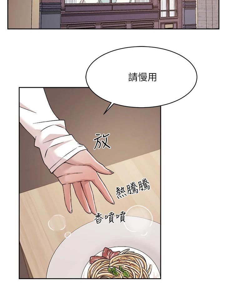 第59章：不允许