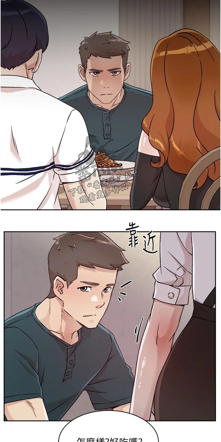 第59章：不允许