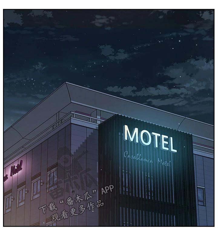 第60章：你的方式