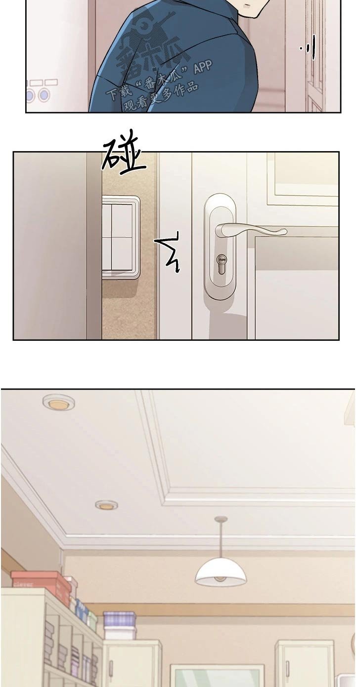 第62章：组件电脑