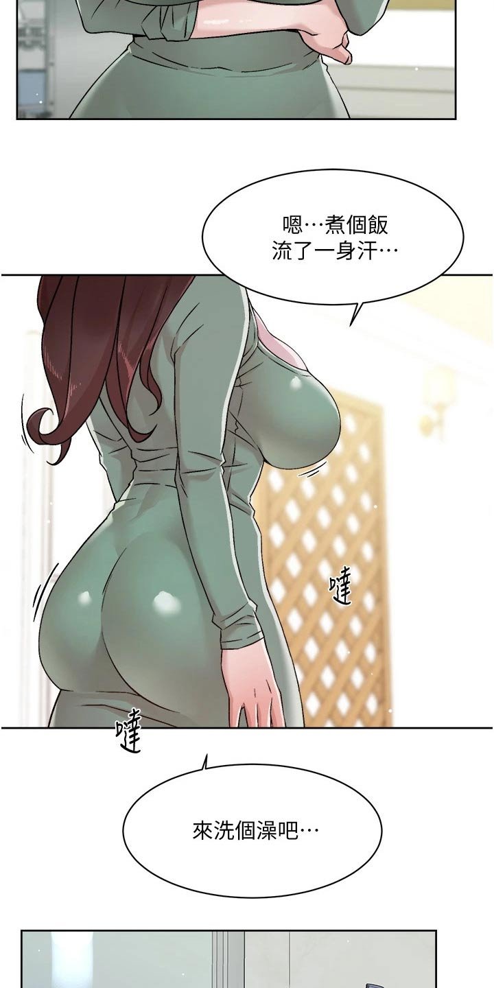 第62章：组件电脑
