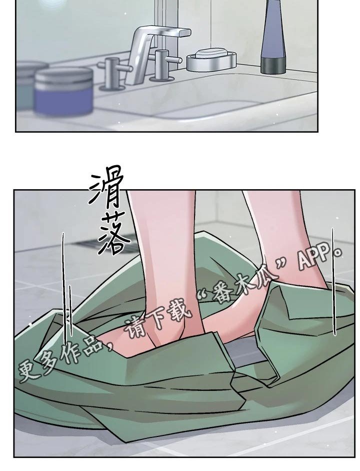 第62章：组件电脑