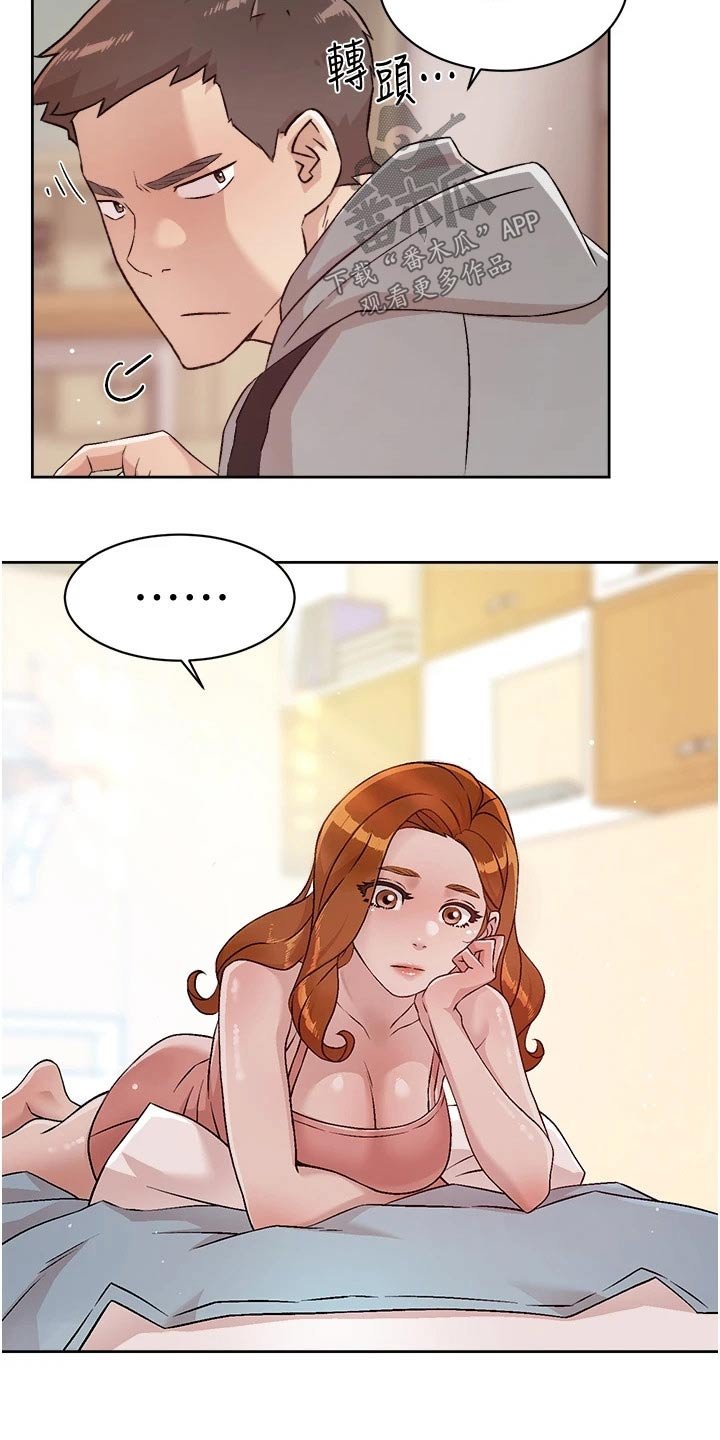 第62章：组件电脑