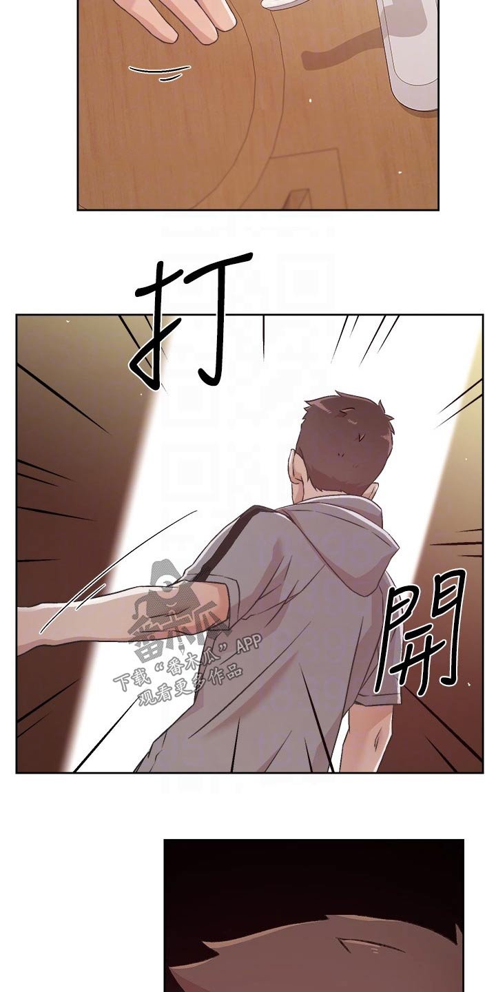 第63章：奔溃