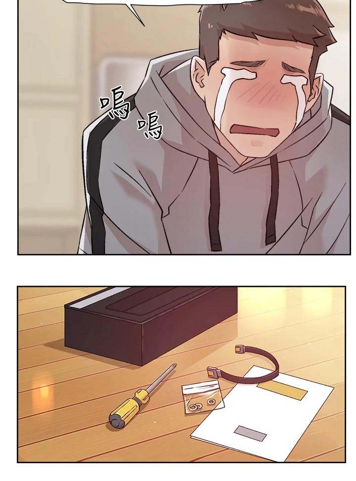 第63章：奔溃