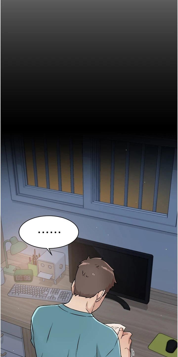 第65章：危险的男人