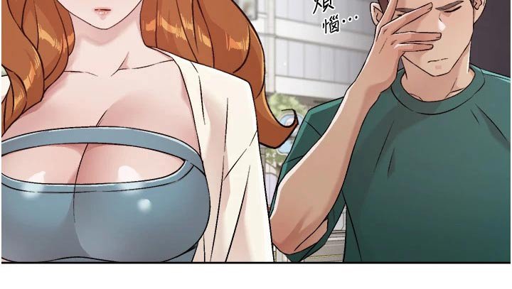 第69章：看电影