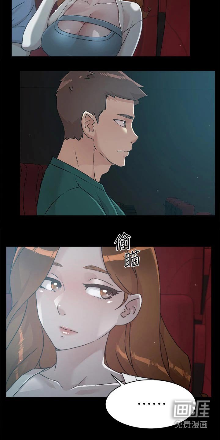 第69章：看电影