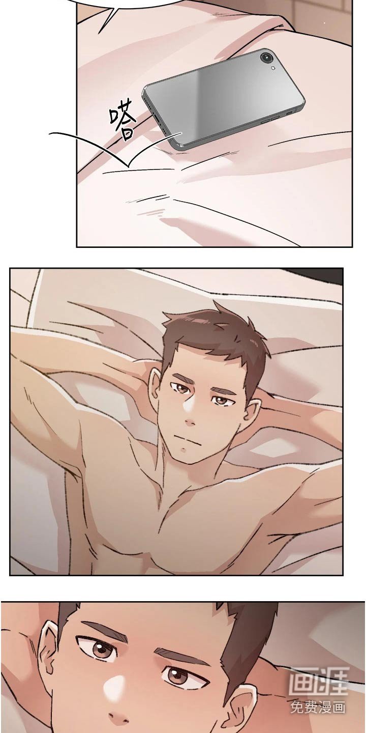第72章：私约