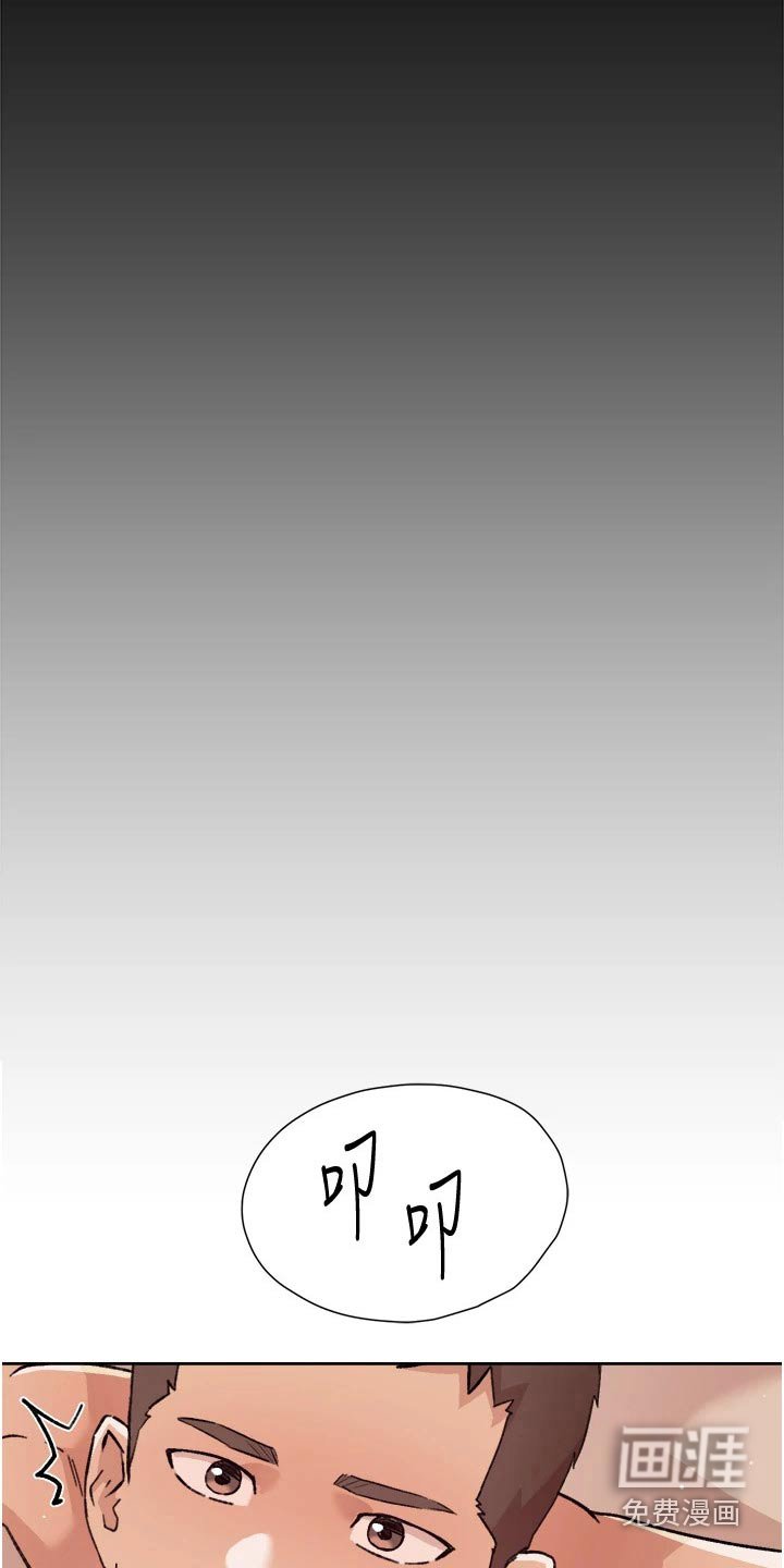 第72章：私约