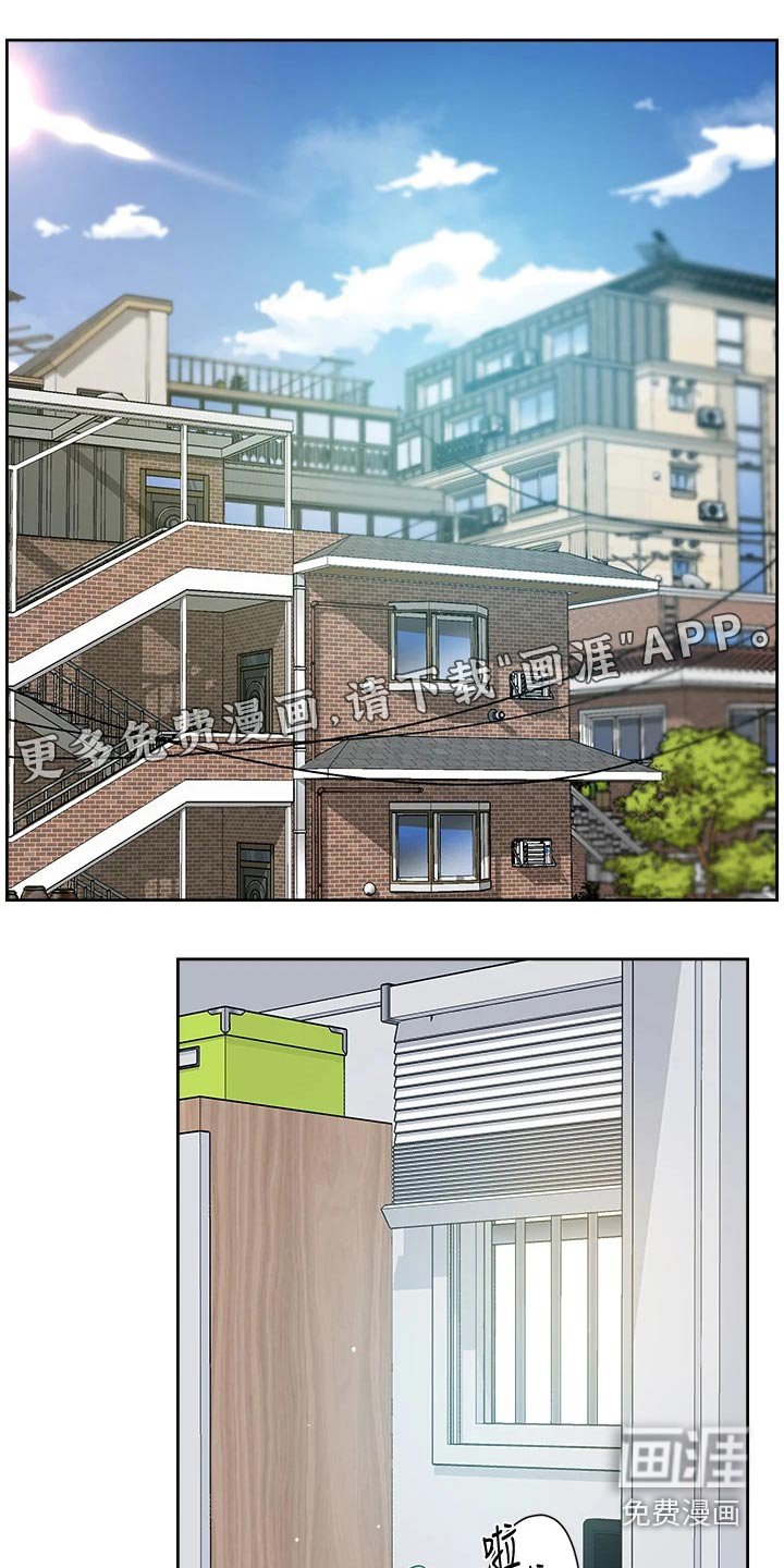 第74章：不要再提