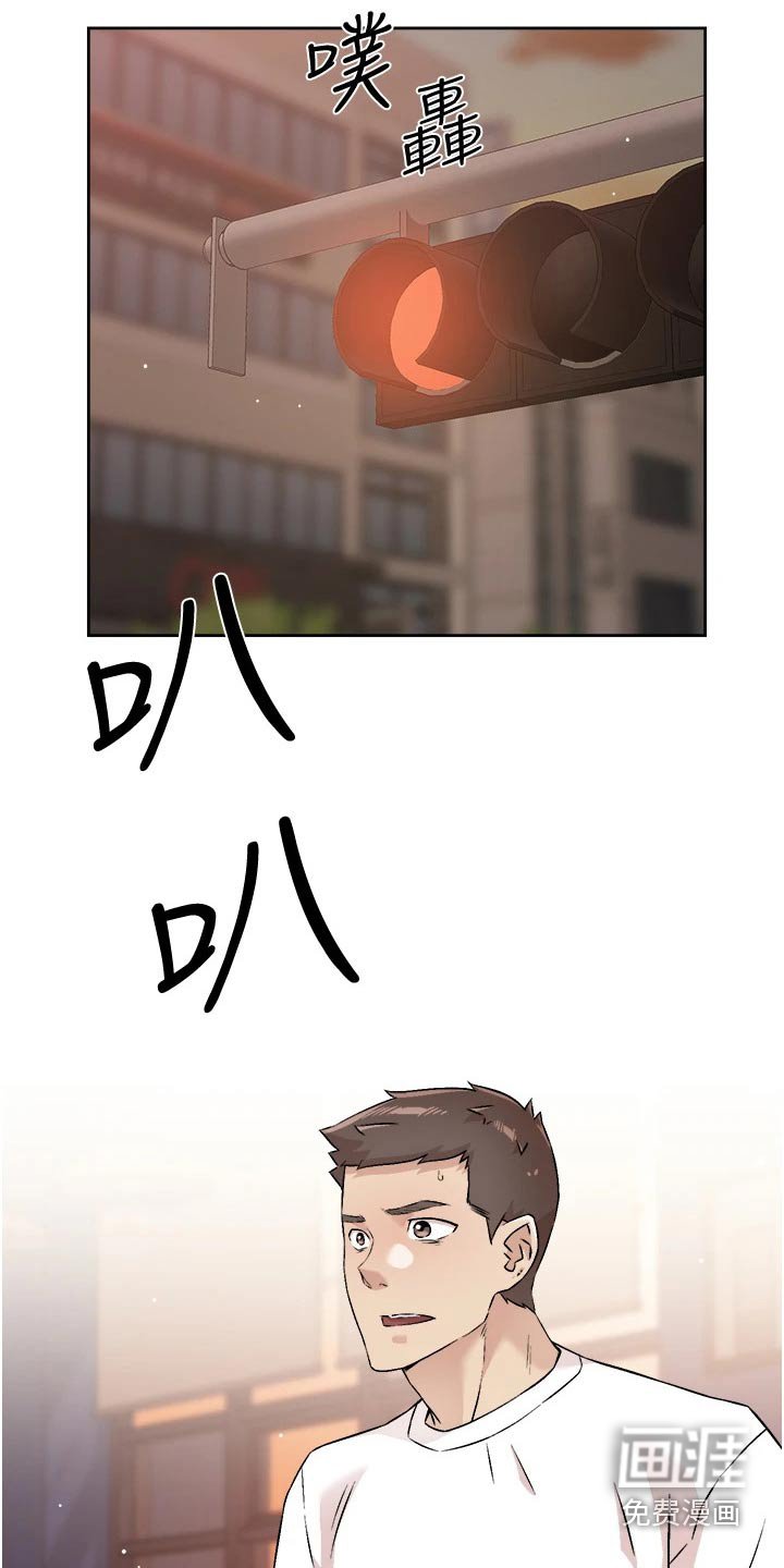 第74章：不要再提