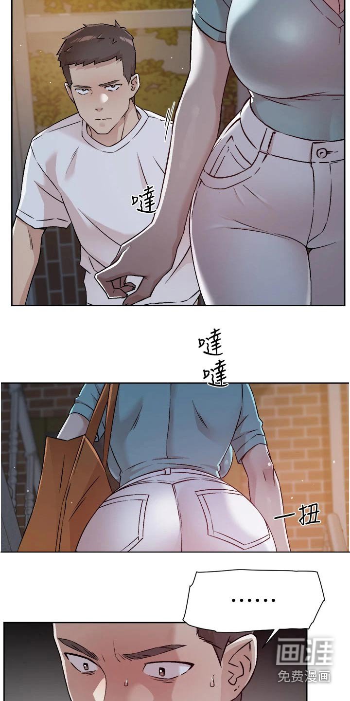 第75章：那可不行