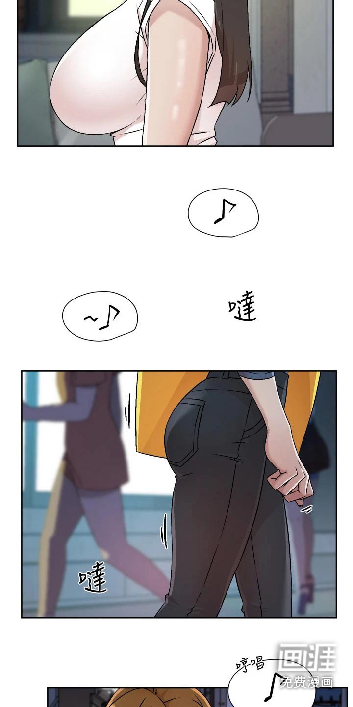 第78章：生龙活虎