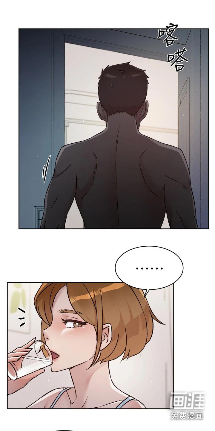 第79章：疯了