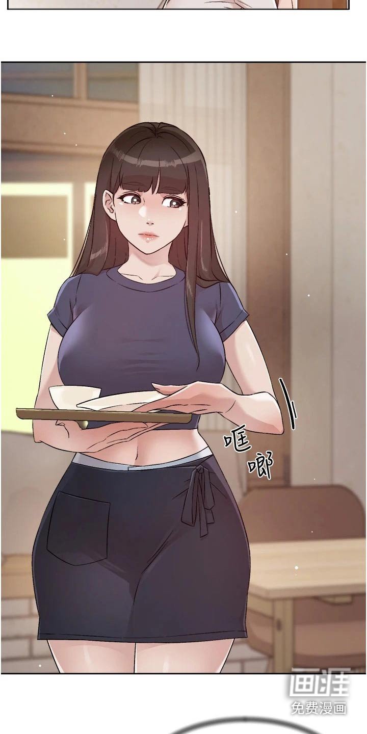 第82章：搞不懂