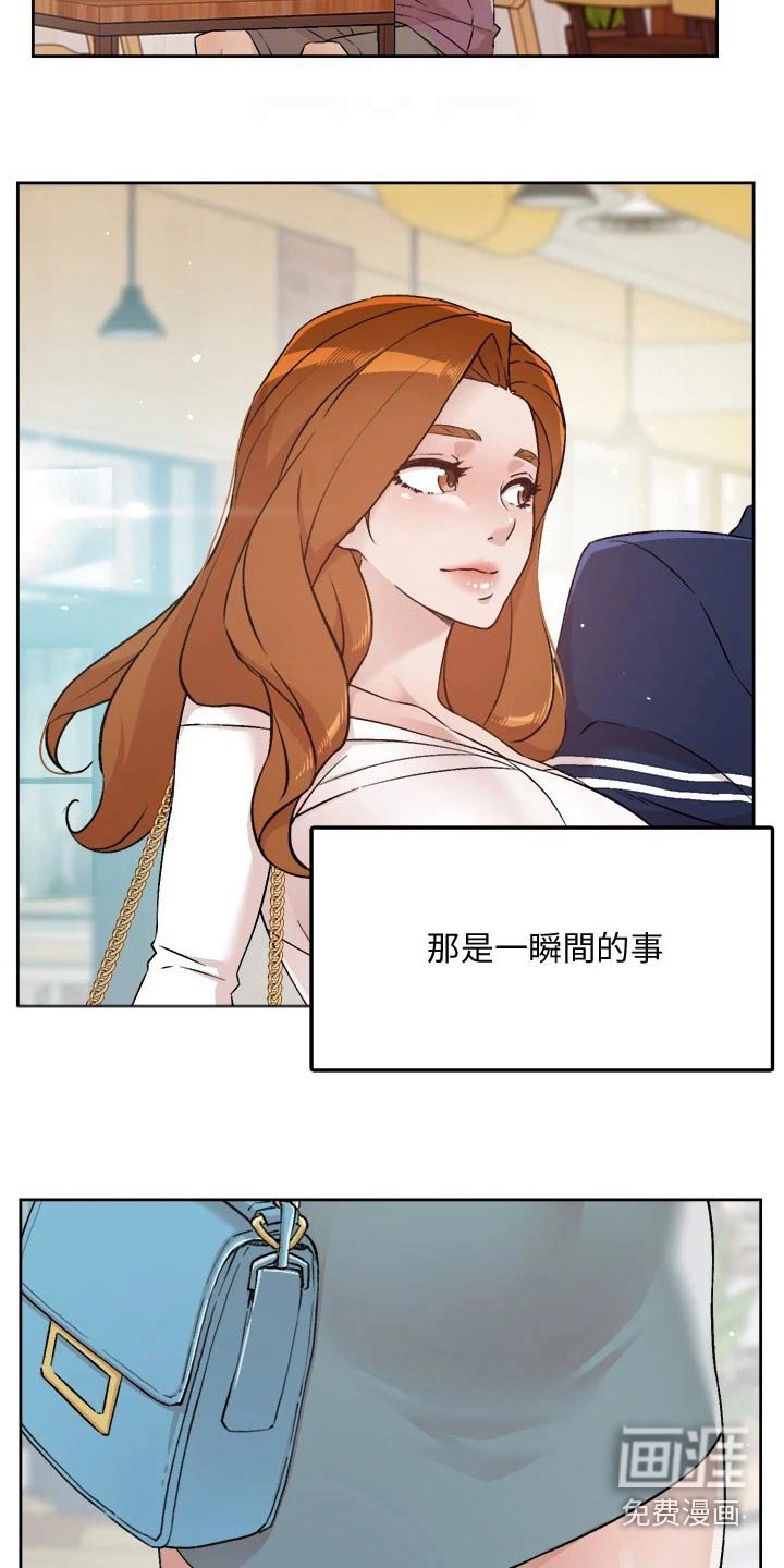 第83章：那瞬间
