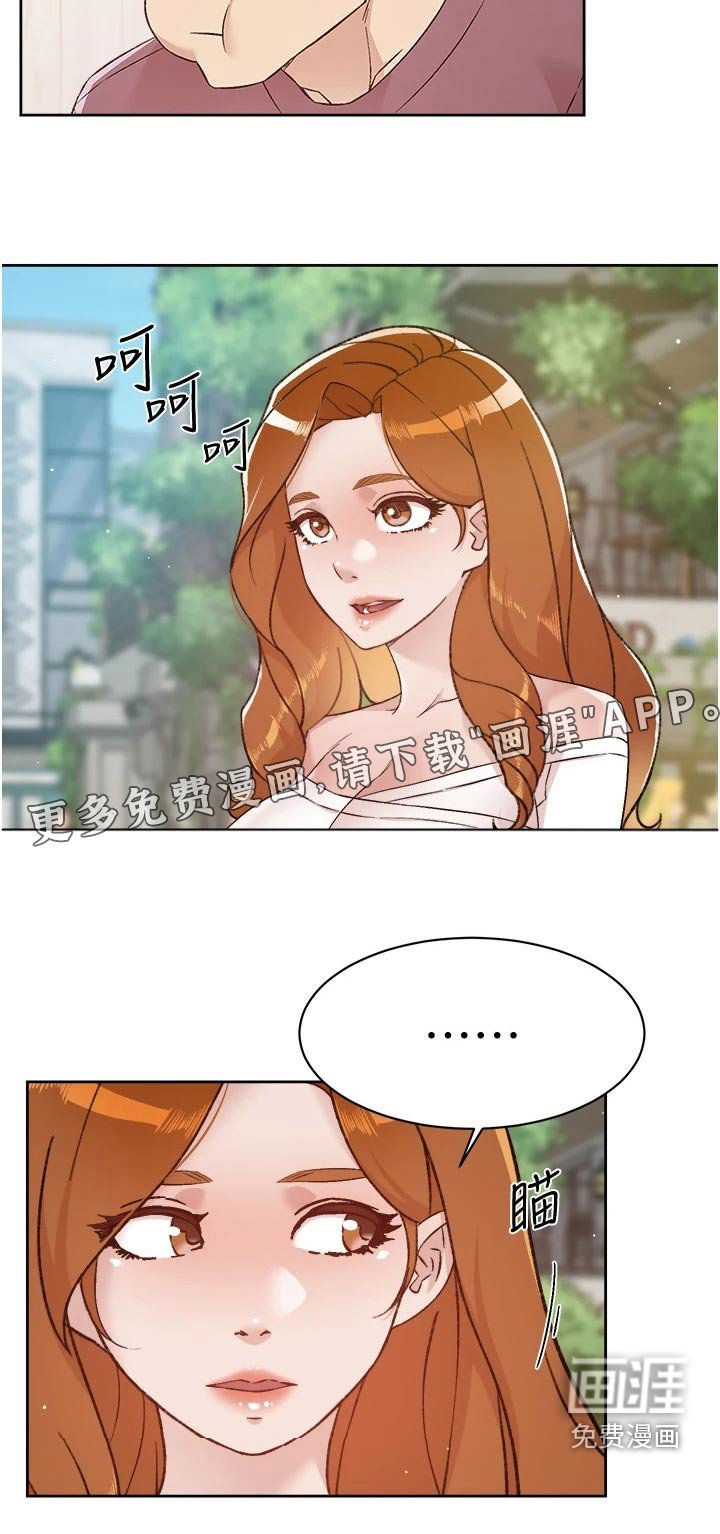 第83章：那瞬间