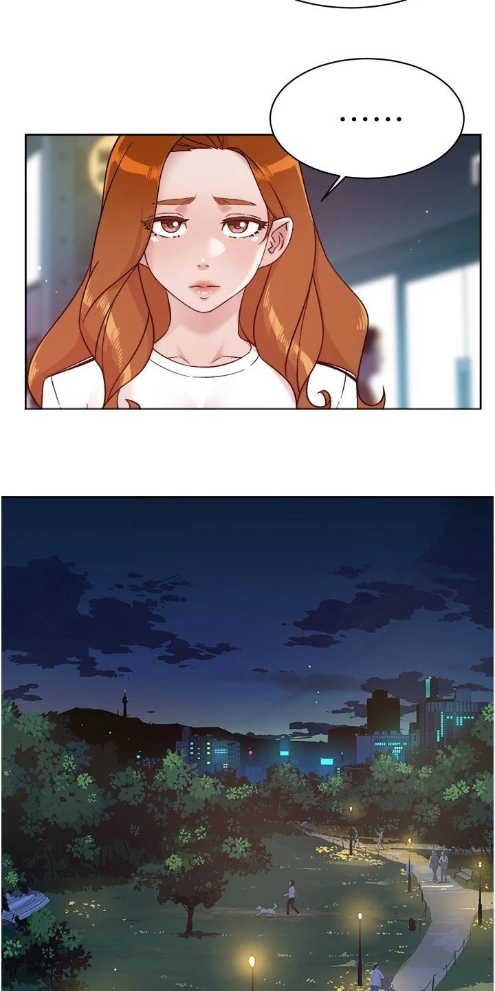 第86章：喝醉