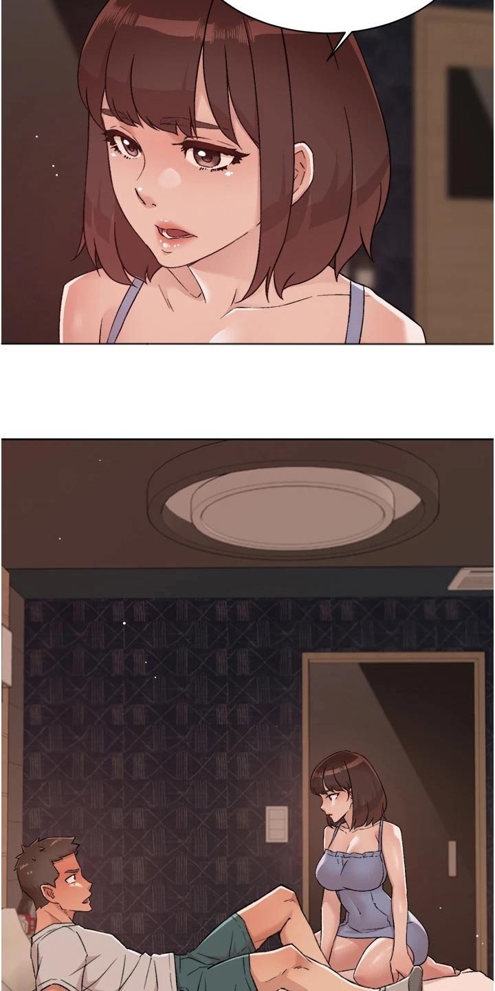 第87章：请求