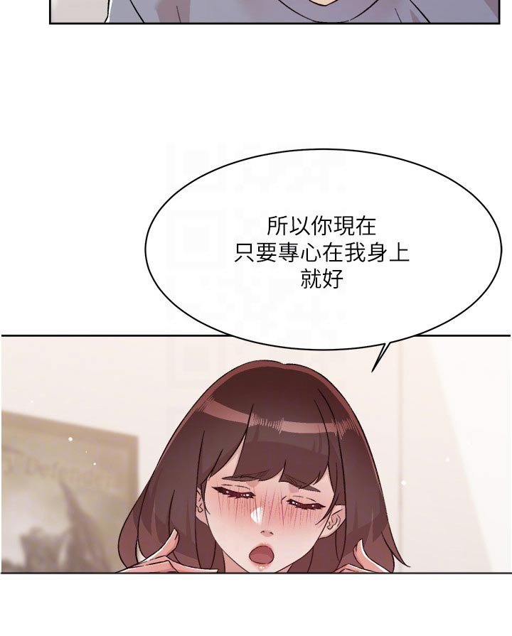 第92章：状况