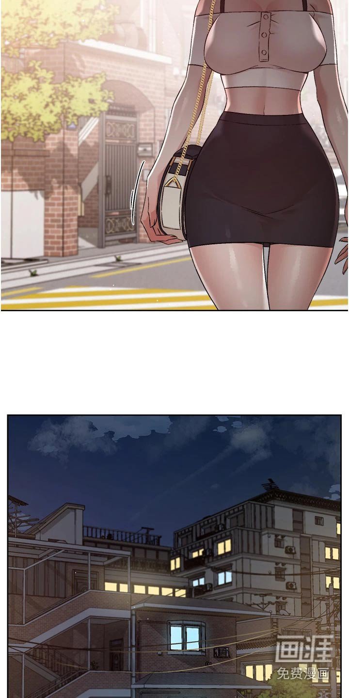 第92章：状况