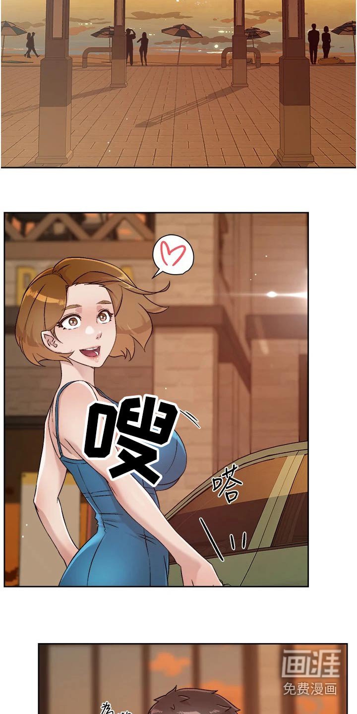 第93章：有话要说