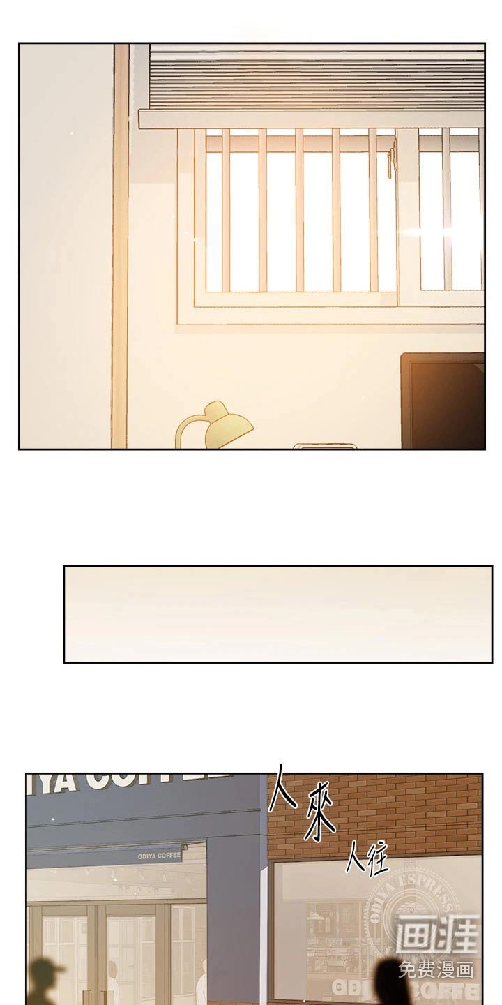 第96章：直接
