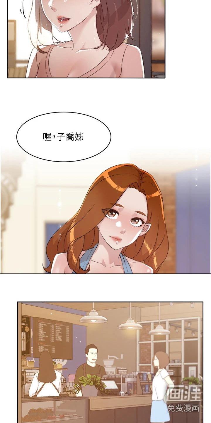 第96章：直接