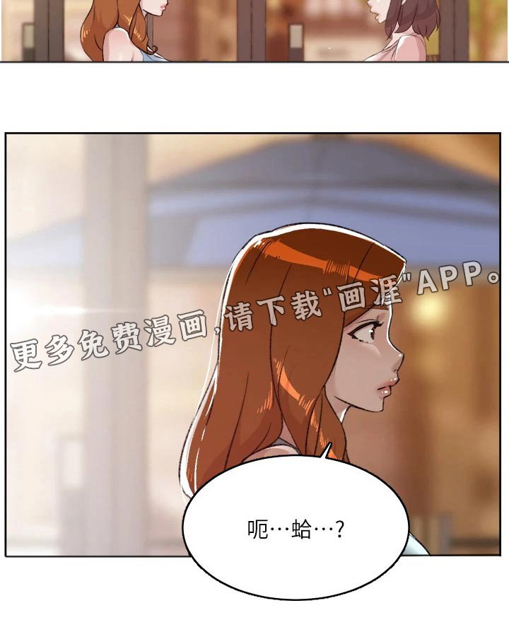第96章：直接