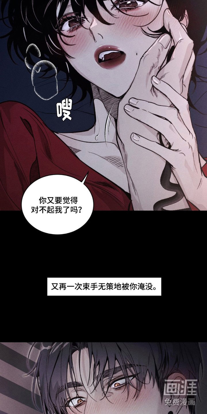 第1章： 聚会