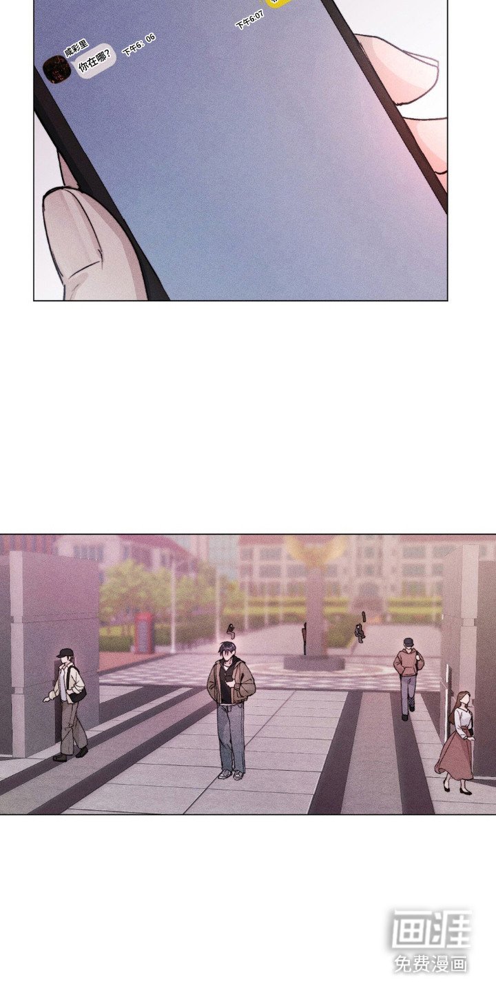 第10章：奢望