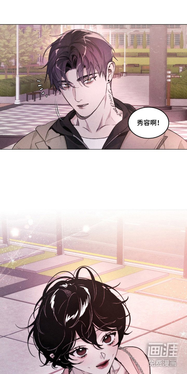 第10章：奢望