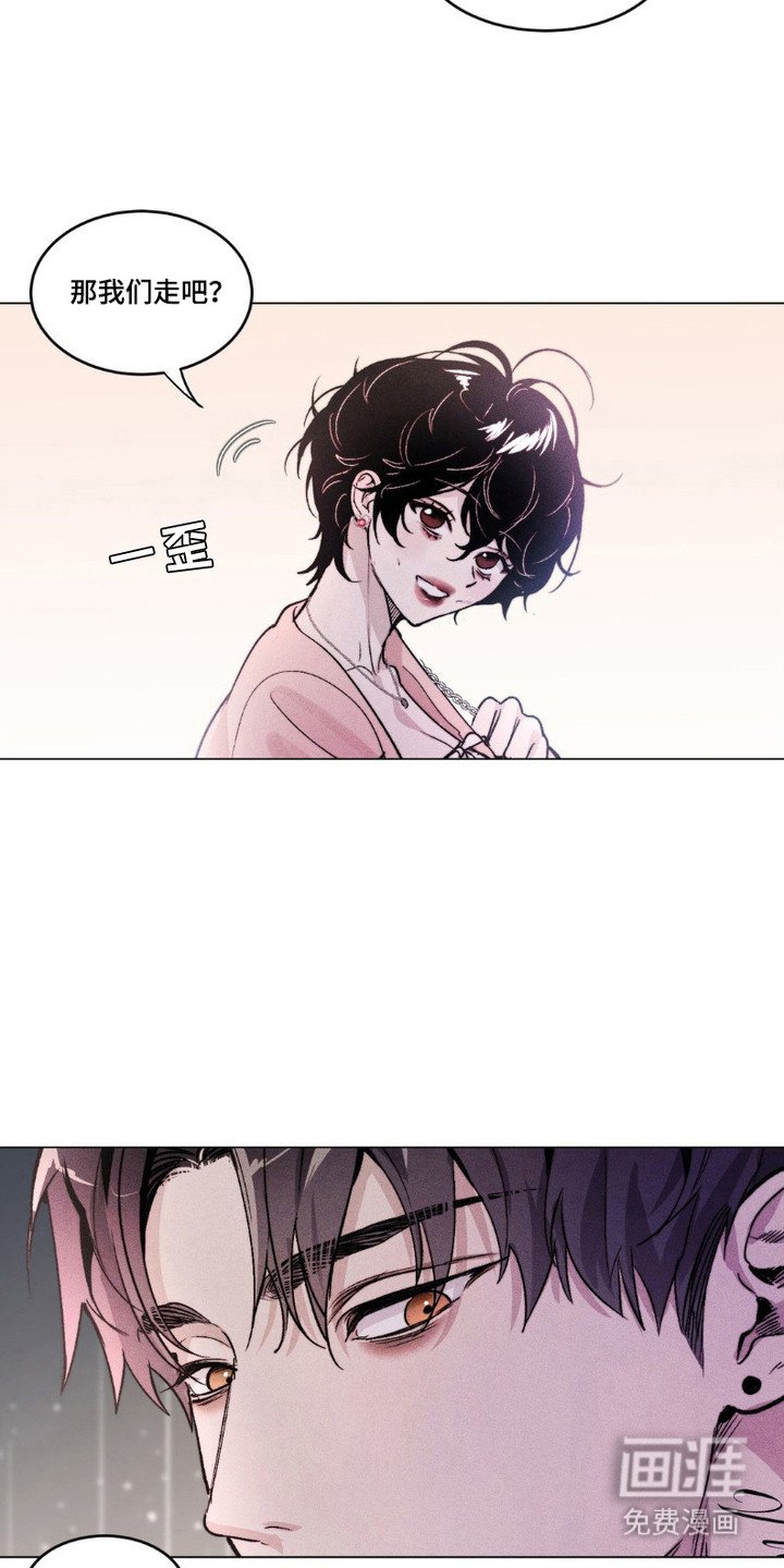 第10章：奢望