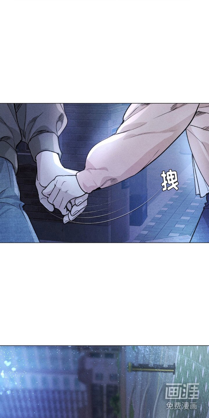 第10章：奢望