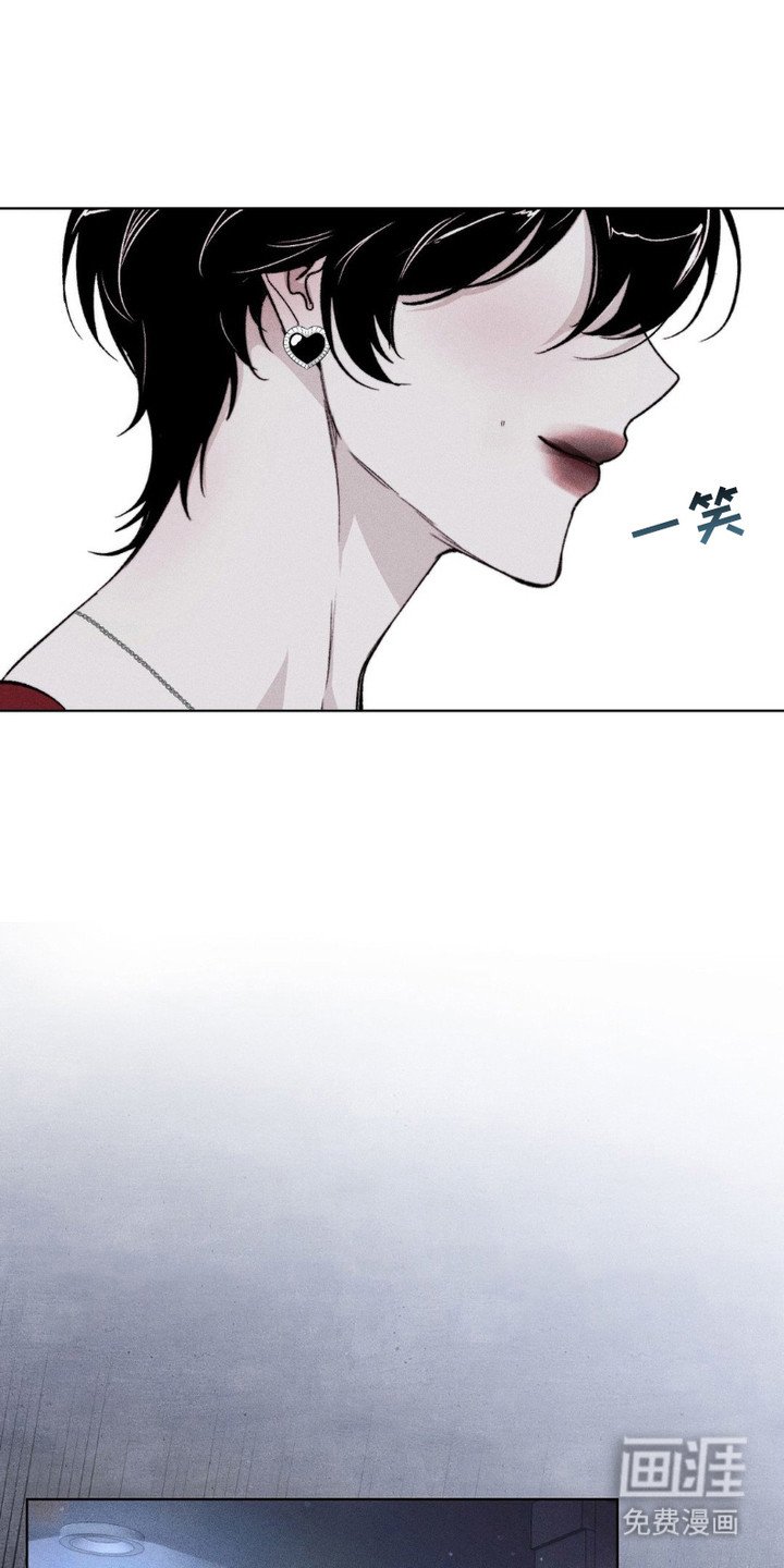 第2章：初恋