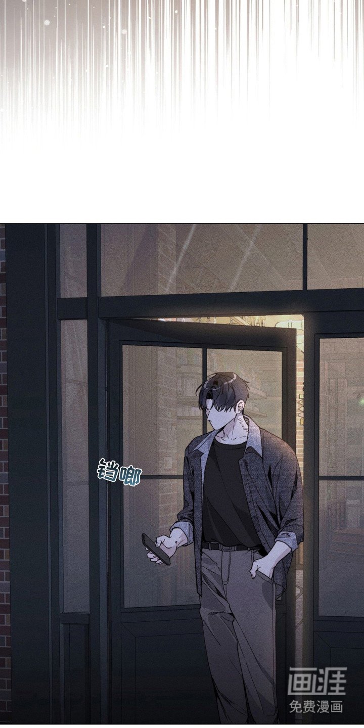 第3章：动摇