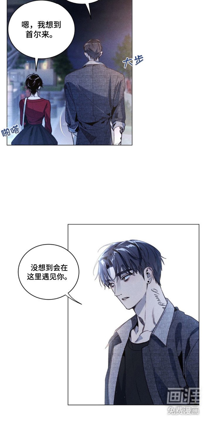 第4章：没有头绪