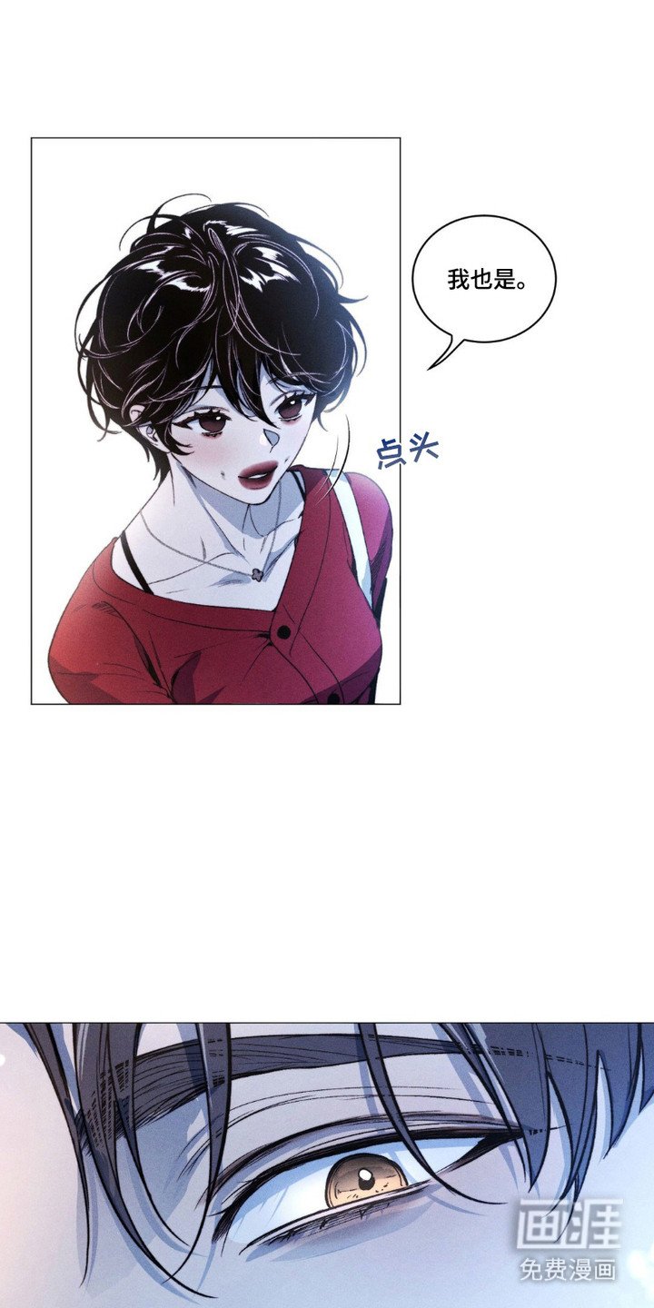 第4章：没有头绪