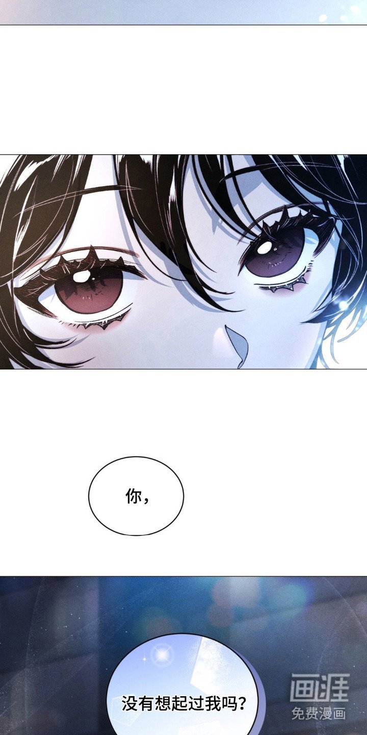 第4章：没有头绪