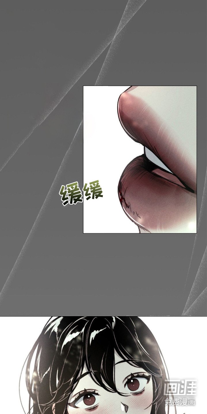 第5章：涨红了脸